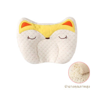 Breathable Shaping หมอนเด็กแรกเกิด หมอนพยาบาลทารกทารก หมอนเพื่อป้องกัน เว้าการ์ตูนหมอนผ้าฝ้ายป้องกันศีรษะแบน หมอนนิ่มไม่แบ