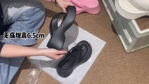 EVA Soft-Soled Flip-Flops For Women New Model EVA Anti-Odor Thick-Soled Height-Increasing Stylish And Simple Flip-Flops For Women