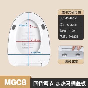 Toilet Bidet Spray Smart Toilet Bidet Seat Toilet Seat Cover Toilet Bidet Spray Heating Toilet Lid Pedestal Ring Multifunctional Toilet Seat Cover