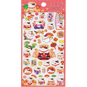 FORTUNE CAT STICKER Premium Quality