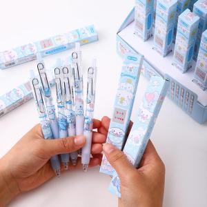 Blind Box PulPen Karakter Lakilaki / Pulpen tinta hitam anak SD SMP 0.5mm