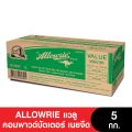 Allowrie Butter อลาวรี่ แวลูคอมพาวด์บัตเตอร์ เนยจืด 5กก.. 