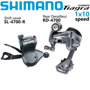 Shimano Tiagra 4700 Groupset 1x10 cần gạt số Cùi đề sau SS/GS để truyền xe đạp đường trường Xe đạp gấp Shimano