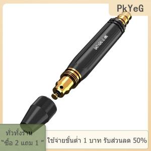 [COD] PkYeG TOOL ปืนฉีดน้ำในสวนแรงดันสูงอเนกประสงค์ปรับได้หัวฉีดสปริงเกอร์เครื่องมือรดน้ำสวน