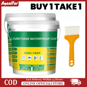 👍BUY 1 TAKE 1👍 Super Transparent Waterproof Sealant Glue repair Bubong Cement Wall Tile Plywood Roof Cracks Concrete Watertight Waterproof Paint Without Leakage