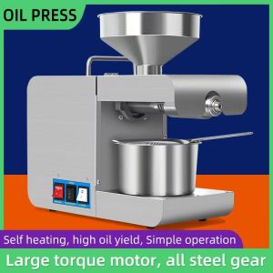 Home-use small-scale oil extraction machine - fully automatic peanut and sesame oil extractor with both heating and cooling functions. High-efficiency oil extraction.