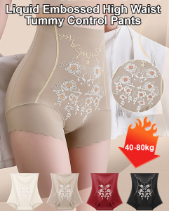 Shaping Pants Buttock Lifting and Shaping Body Contouring Shapewear Panties Comfort Traceless