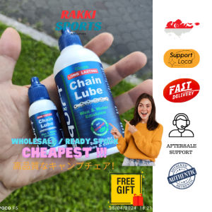 Squirt Bicycle Chain Dry Lube Wax Lubricant 120ml Road Bike