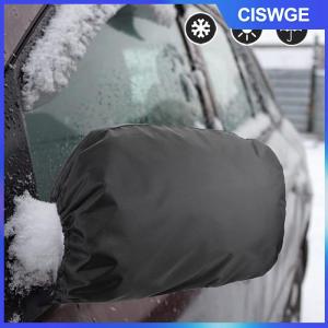 CISWGE 2pcs xe phía sau xem Gương bên tự động tuyết che băng mùa đông sương giá bảo vệ chống thấm nước bên Gương Mũ vỏ trường hợp Bìa bảo vệ
