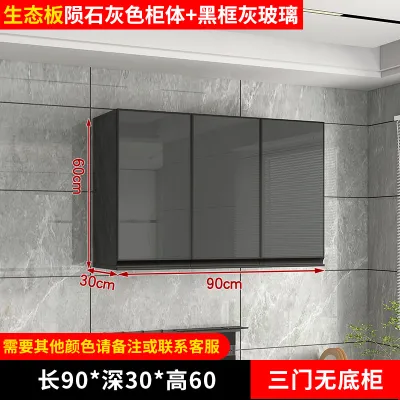 SimHome Kitchen Cabinet Hanging Cabinet With Aluminum Glass Door Multi Functional Wall Mounted Cabinet