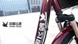 Elderly Tricycle Tricycles For Adults Medium-speed pedal for adults Elderly Tricycle
