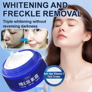 Spot Fading Urea Cream Anti-Freckle Remove Acne Marks Facial Cream Hydrating Moisturizing Anti-Age Vitamin E Face Cream Skin Care 淡斑尿素霜