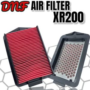 HONDA XR 200 Stock Air Filter High Flow Ordinary Filter Motorcycle Accessories