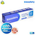 ยาสีฟัน Biosafety White And Protect Fluoride 15000 ppm Toothpaste ไบโอเซฟตี้ ไวท์ แอนด์ โพรเทค [100 g.] ยาสีฟันฟันขาว ยาสีฟันขจัดปูน. 