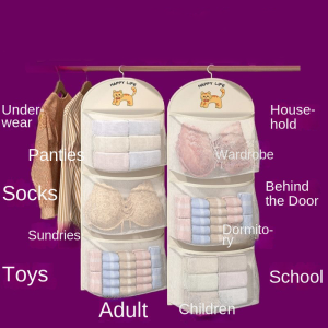 Large-capacity Storage Socks Multi-layer Hanging Artifact Dormitory Hanging Wardrobe Underwear Hanging Bag Finishing