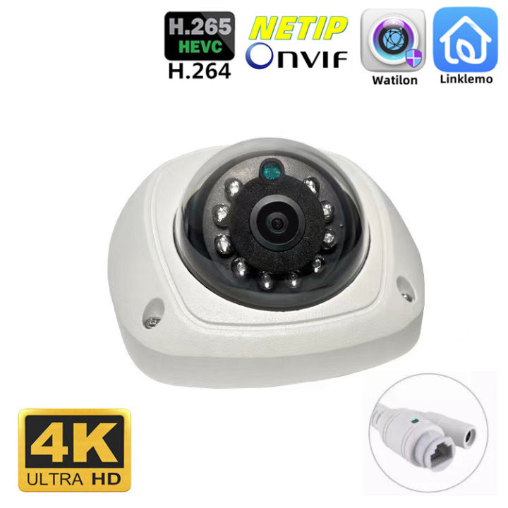 HDAY-CAM 2MP/4MP Dome Security POE 1080P IP Camera Indoor Vandal-proof  explosion-proof One-way Audio Office Surveillance System Lazada PH
