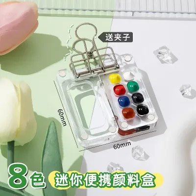 Mini Watercolor Paint Walnut Box Transparent Acrylic Box Portable Portable Handbook Sketch Travel Painting Book Palette
