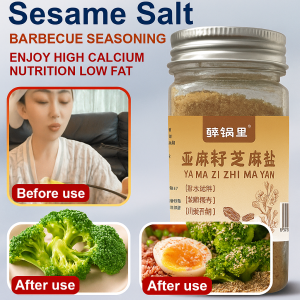 Flaxseed Sesame Seasoning Salt for Meat Skewers  2-in-1 Nutty Savory Secret Recipe Mix