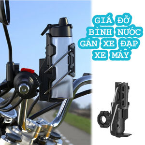Giá đỡ cốc xe đạp đa năng  Giá đỡ bình nước gắn xe máy xe đạp