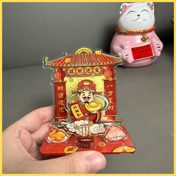 Bàn Thờ Thần Tài Mini Lắp Ghép – Trang Trí Bàn Làm Việc, Trang Trí Tết ...