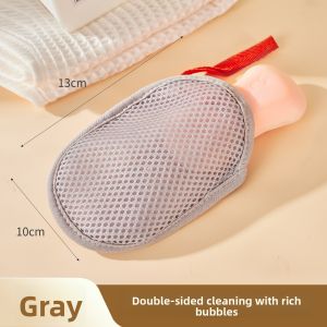 Super Soft Soap Foaming Mesh Pouch – Shower Scrub Net with Lanyard for Fast Lather