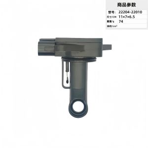 22204-22010 Suitable for Toyota Hilux and Hiace vehicles air flow meter/air flow sensor