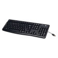 Bàn phím văn phòng Logitech K120 - Hàng chính hãng. 