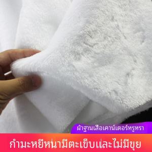 LJผ้าคลุมโต๊ะผ้าขนแกะสำหรับจัดแสดงเครื่องประดับศัพท์มือถือ ผ้าคลุมโต๊ะสีขาวและสีดำ ผ้าขนแกะสำหรับทำเครื่องประดับ DIY ลายสีพื้น