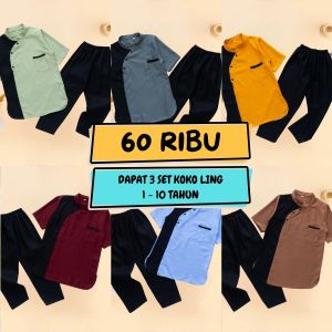 PAKET SETELAN KOKO KURTA ANAK VARIASI LING 60 RIBU DAPAT 3 SET USIA 1-10 TAHUN MLXL 81012