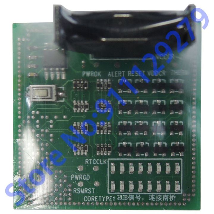 100 NEW Desktop AM4 AM 4 CPU Socket Tester Dummy Load Fake Load With 100-new-desktop-am4-am-4-cpu-socket-tester-dummy-load-fake-load-with