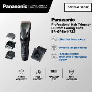 🅵🆁🅴🅴 🅳🅴🅻🅸🆅🅴🆁🆈 PANASONIC ER-GP86 PROFESSIONAL HAIR CLIPPER OPTIMIZED FOR APPROX. 0.3 MM FADING CUTS ER-GP86-K722