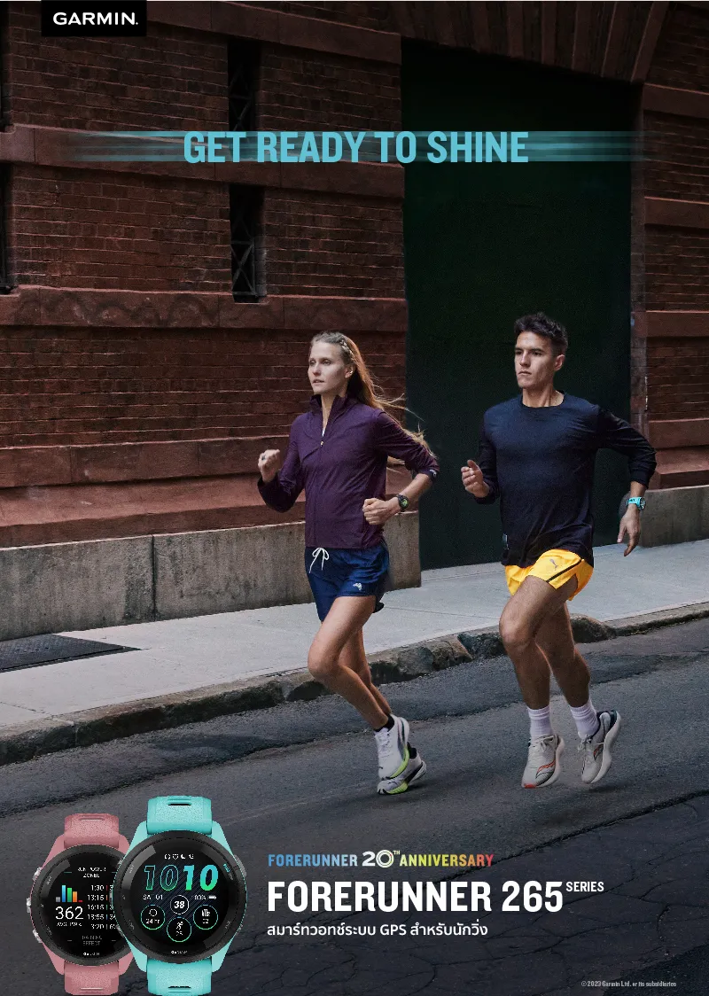 Garmin Forerunner 265 series āļāļēāļŽāļīāļāļēāļŠāļĄāļēāļĢāđāļāļ§āļāļāļāđ āļĢāļąāļāļāļĢāļ°āļāļąāļāļĻāļđāļāļĒāđāđāļāļĒ 2 āļāļĩ