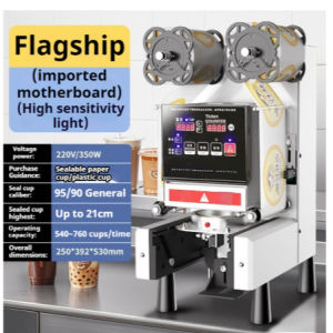Fully Automatic Cup Sealer Machine 220V 350W Inligent Temperature Control with Auto Count Function Milk Tea Cup Sealing Machine