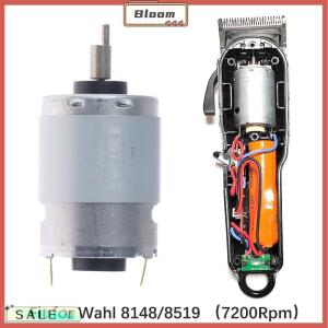Follow Get New[Bloom Z] มอเตอร์หมุน3.6V 7200รอบต่อนาทีเหมาะสำหรับเปลี่ยนเครื่องตัดผม8148 8591