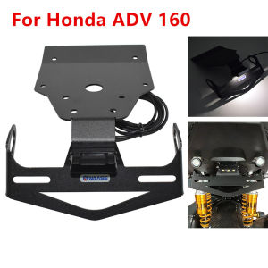 Motorbike For Honda ADV160 ADV 160 2022 2023 2024 2025 Rear License Plate Frame Holder Bracket Tail Tidy Fender Eliminator with LED Light