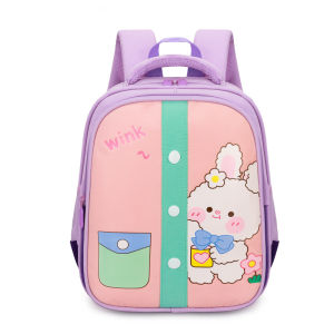 Tas Ransel Sekolah Anak Paud/TK Karakter Hewan Lucu Imut Keren Kekinian Kualitas Premium M0283