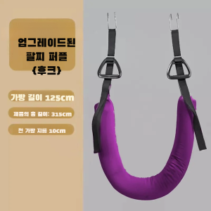 เข็มขัดพยุงหลังสำหรับใช้ในบ้าน สายรัดเอวแบบแท่งเดียวแข็งแรง เหมาะสำหรับฟื้นฟูกระดูกสันหลัง ผู้ป่วยหมอนรองกระดูกเคลื่อน