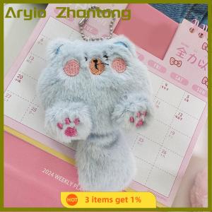 Aryio Cartoon Cute Cat Plush Toy Doll Keychain Fluffy Soft Stuffed Toy Backpack Bag Pendant Keyring Gift For Kids Girlfriend