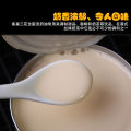 HongKong Nestle Carnation Full Cream Evaporated Milk (2 x 410g). 