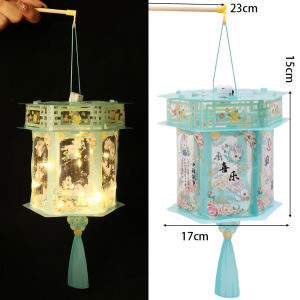 Chinese Style Mid Autumn Glowing Lanterns Cartoon Waterproof Portable Lantern PVC DIY Festival Lanterns Childrens Gift