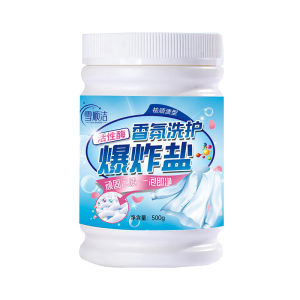 Flower scented explosion salt barrel fragrance decontamination genuine color bleaching powder explosion salt stubborn stains one soak to clean active enzyme decontamination