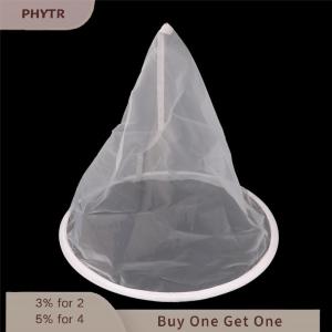 PHYTR HOT Fiber Bee Beekeeping Honey Strainer Filter Net Screen Apiary Equipment 35*40cm