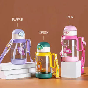 ขวดน้ำสะพายไปโรงเรียน กระติกน้ำเด็ก แข็งแรง 500 ml, ปลอดภัยต่อเด็ก