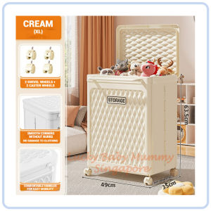 【DAILY ESSENTIAL】 Folding Toy and Laundry Storage Box with Lid and Wheels - L / XL