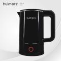 Hulmers - 2.2L Fast Heat Electric Kettle, Cerek Elektrik 2.2L Haba Pantas. 