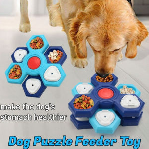 Pet Slow Feeder Bowl Multi-Layer Rotating Puzzle Toy Educational Rotating Interactive Toy Pet Supply