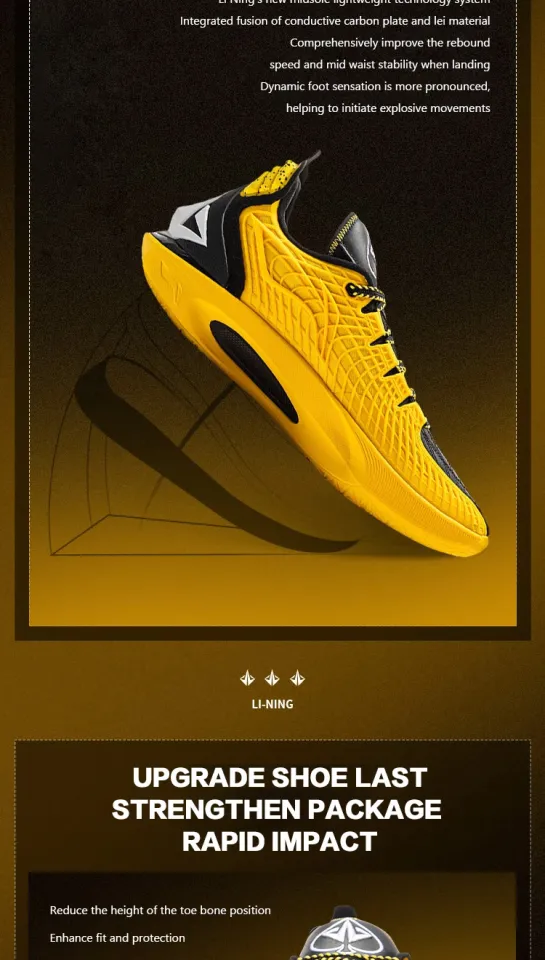 LI-NING JIMMY BUTLER 3 Men Basketball Shoes Professional Sports