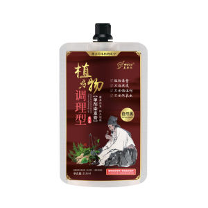 🌿Plant Based Hair Dye Natural Plant Extract Hair Dye Handmade to Cover Gray Hair Non Sticky to Scalp Single Agent Hair Dye植物天然单剂染发膏
