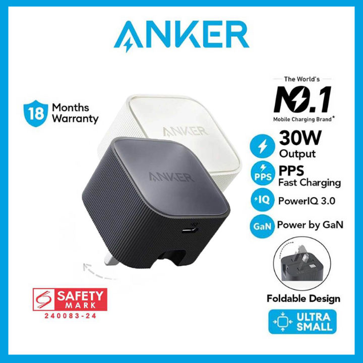 Anker Powerport Charger Nano 30W Charger Gan Charger PPS Fast Charging USB C Charger Travel Adapter Ultra Small Charger A2337