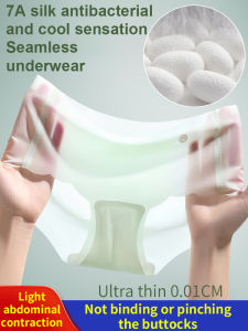 Panty Skirt Closely not Easily Deformed Pantyhose Ice Silk Healthy Underwear Comfort Nude Refreshing